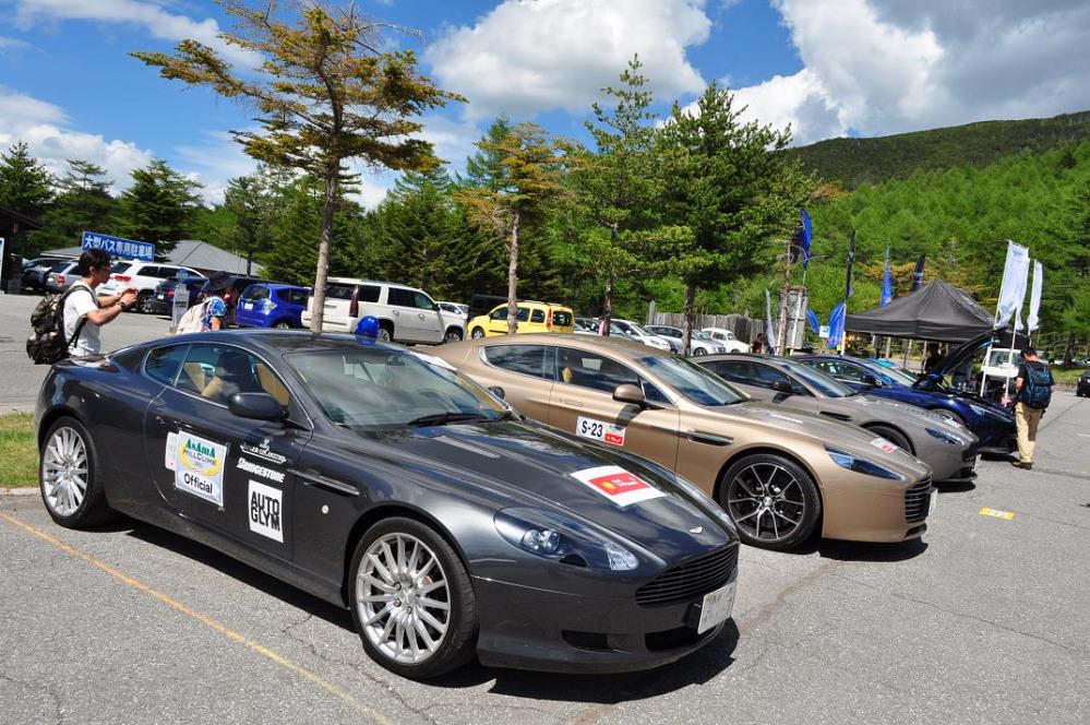 asama2015D1 (19).JPG